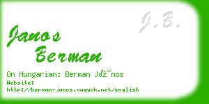 janos berman business card